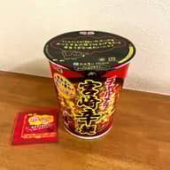 チャルメラ宮崎辛麺 ホッとする小袋付き 辛さレベル4