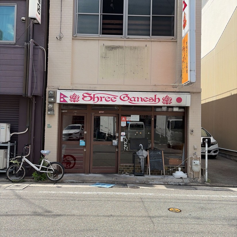 ミンチカレー 激辛