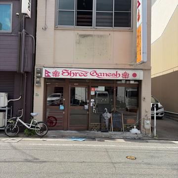 ミンチカレー 激辛