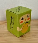 青だるま 青柚子胡椒