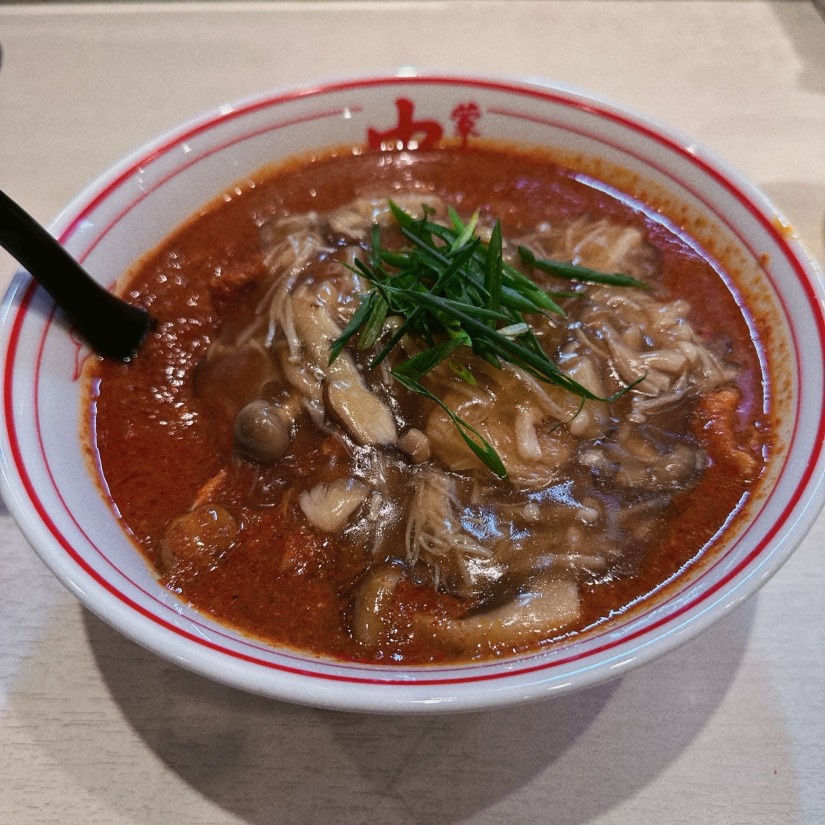 北極げんきのこ 5倍