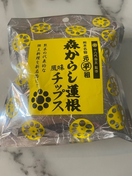 森からし蓮根風味チップス