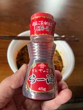 かどやのごまらー油