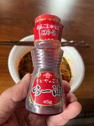 かどやのごまらー油