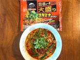 お水がいらない大盛り スタミナラーメン
