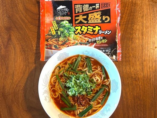 お水がいらない大盛り スタミナラーメン