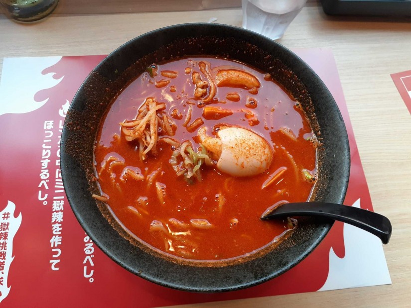 サムゴーサンラー 獄辣