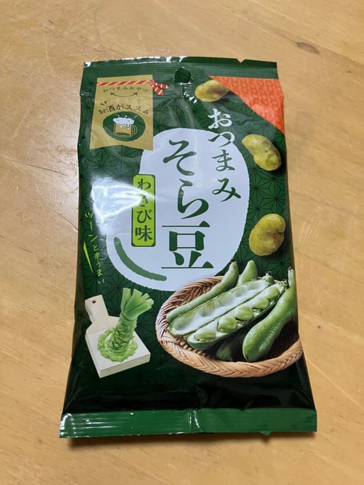 おつまみそら豆 わさび味 ツーンと辛うまい
