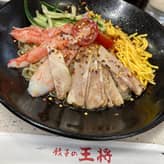 辛い！冷やし中華 🌶🌶🌶燃える辛さ