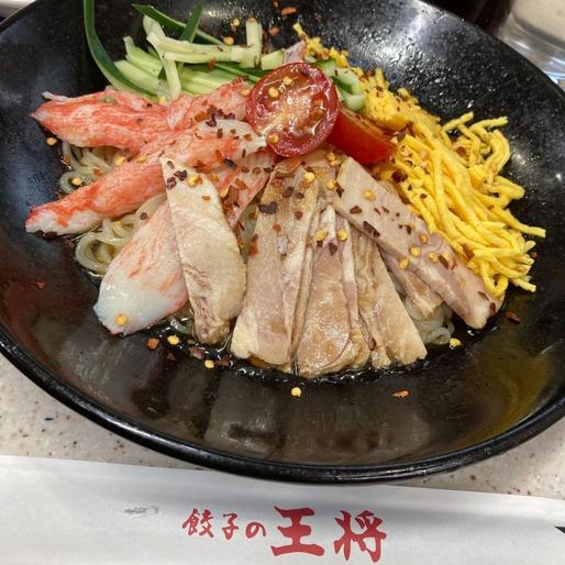 辛い！冷やし中華 🌶🌶🌶燃える辛さ