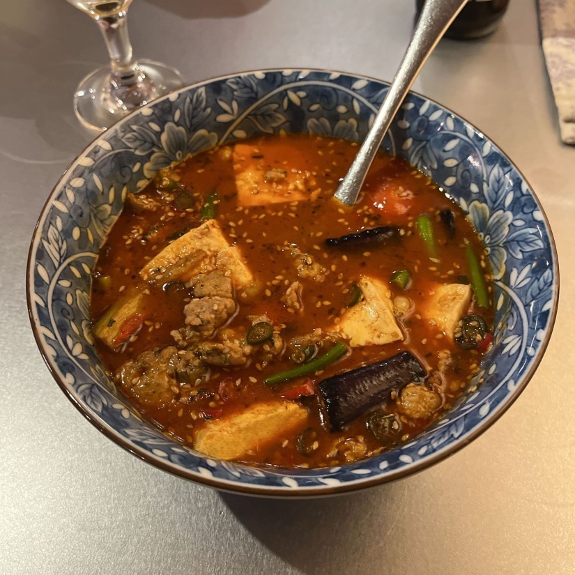 激辛スタミナスパイシーカリー 梅