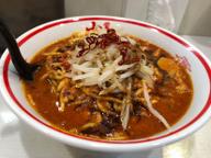 極北極 ノーマル