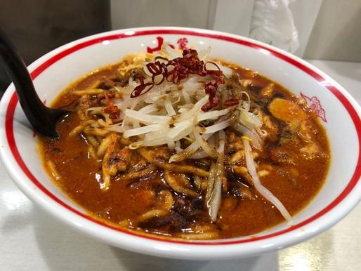 極北極 ノーマル