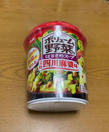 ボリューム野菜のはるさめスープ コク旨四川麻婆味