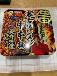 魚介味噌まぜそば 辛うま