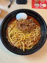 北極 ゆでたまごトッピング　デリバリー 9辛