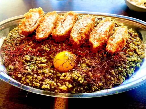 青唐まぜカリーライス 笑辛