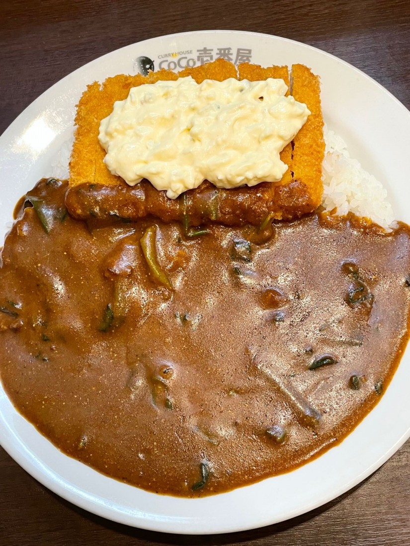 チキンカツほうれん草タルタルソース 10辛