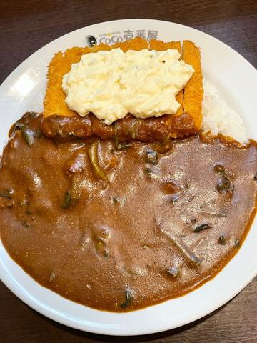 チキンカツほうれん草タルタルソース 10辛