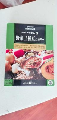 新宿中村屋 野菜と3種豆のカレー 3