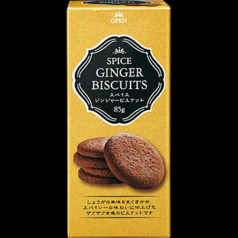 スパイスジンジャービスケット