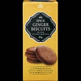 スパイスジンジャービスケット