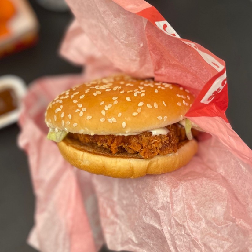 ジューシーチキン赤とうがらし