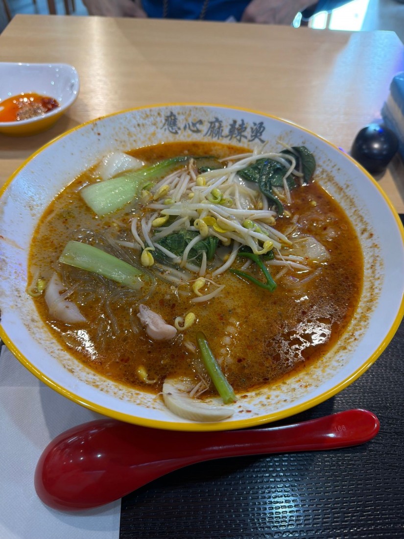 薬膳麻辣湯 4辛3麻