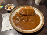 手仕込キャベツメンチカツカレー プラス旨辛にんにく 10辛