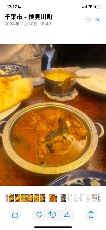 南インドチキンカレー ★★★
