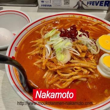 極味噌卵麺 5倍