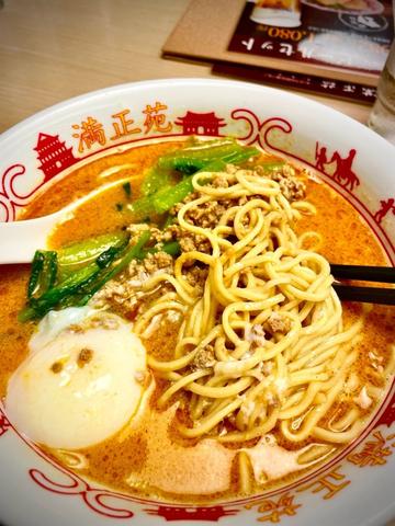 担々湯麺 普通