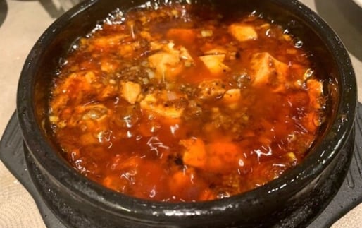 麻婆豆腐 5辛