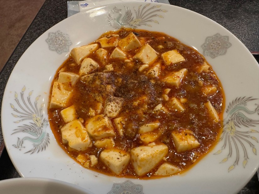 麻婆豆腐 MAX