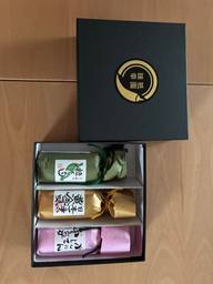日本一辛い黄金一味 なし