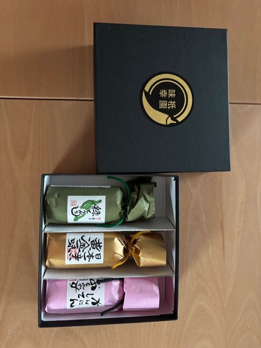 日本一辛い黄金一味 なし
