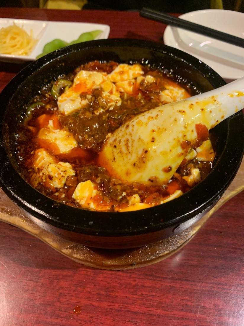 麻婆豆腐 地獄辛