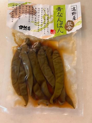 しょうゆ漬