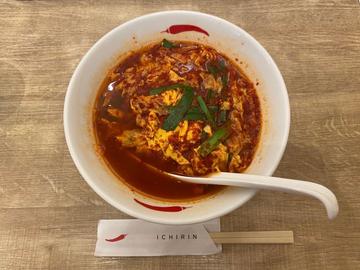 辛麺　10辛