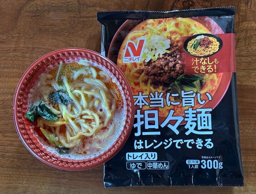 本当に旨い担々麺