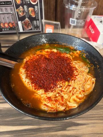大辛 大辛