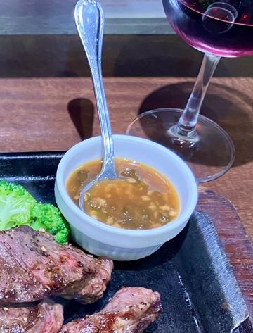 青唐ポン酢ソース