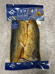 千葉銚子水揚げピリ辛さば