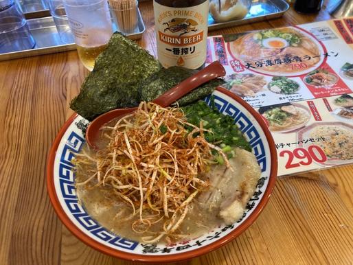 辛ネギラーメン 激辛