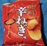 オイル掛け製法 ごま油と辛ねぎ味 ポテトチップス