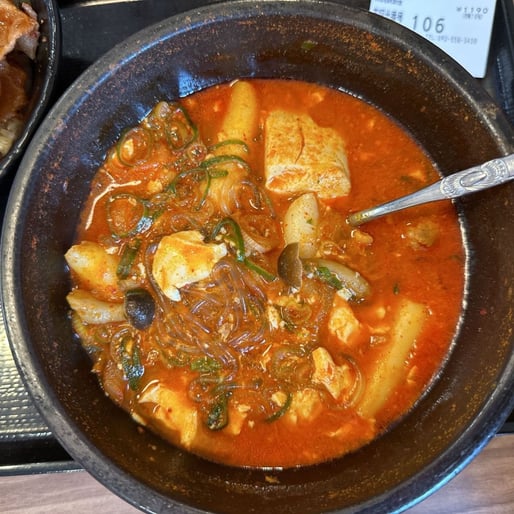 ホルモンスン豆腐 2辛