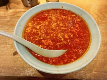 タンタンメンめちゃめちゃ辛　 めちゃめちゃ辛