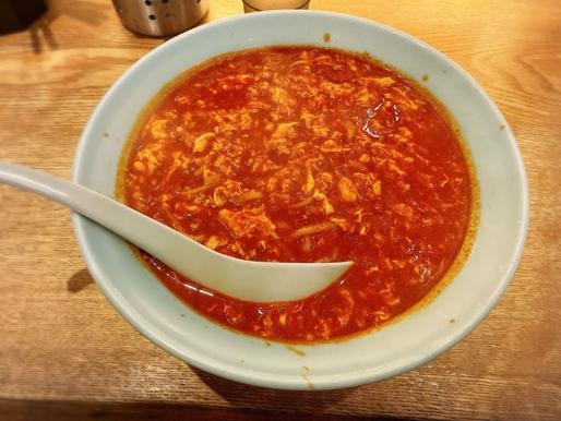 タンタンメンめちゃめちゃ辛　 めちゃめちゃ辛