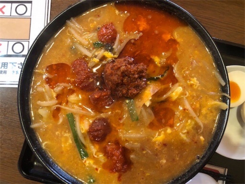 ドラゴン辛麺 激辛