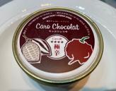 キャロショコラ 極辛